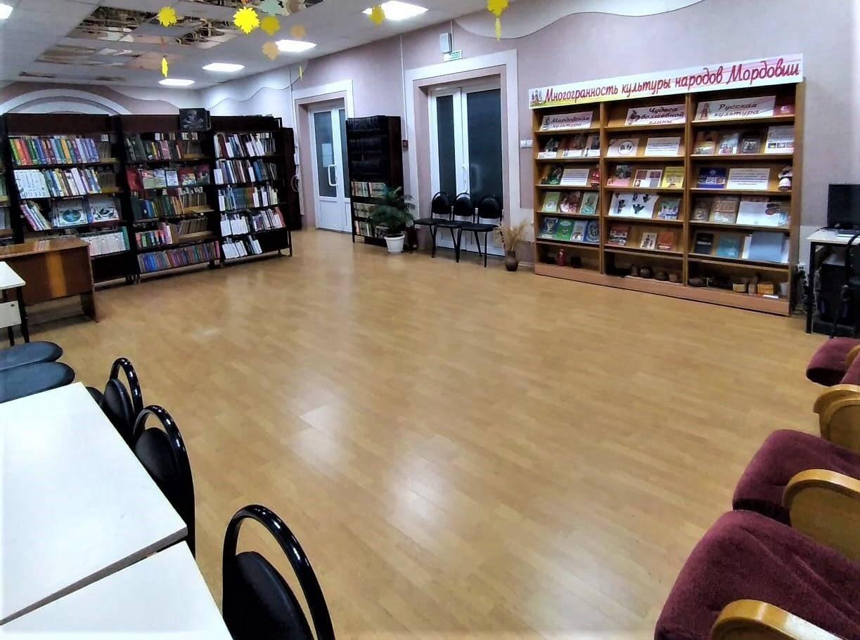 Детская библиотека-филиал № 6 г. Рузаевки