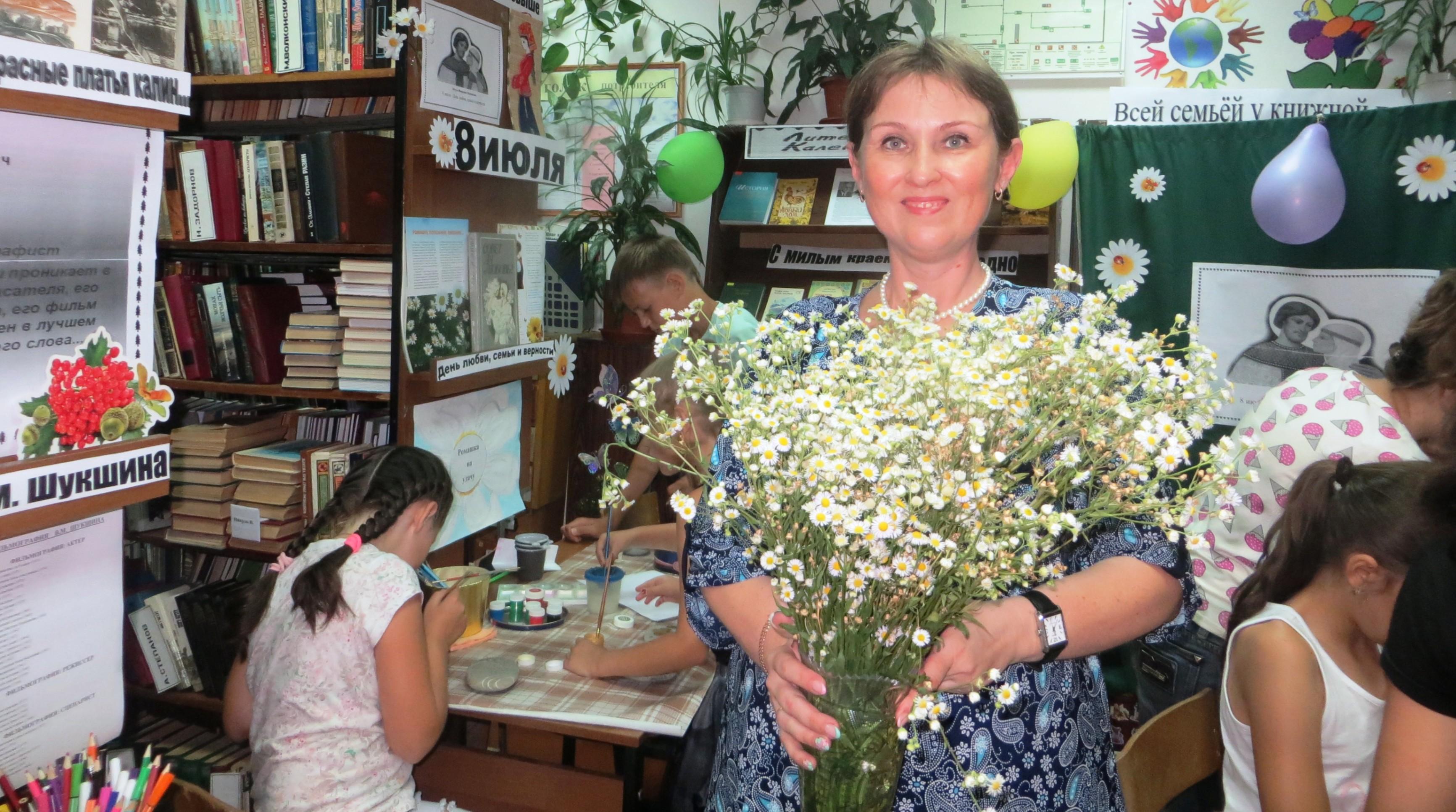 Тематический час «Петр и Феврония. Наша главная история любви»