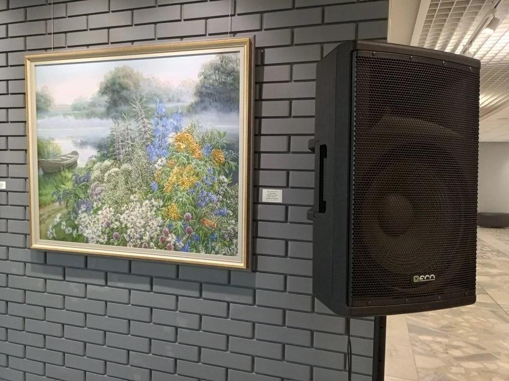 Арт-поэзия «Струна времени»