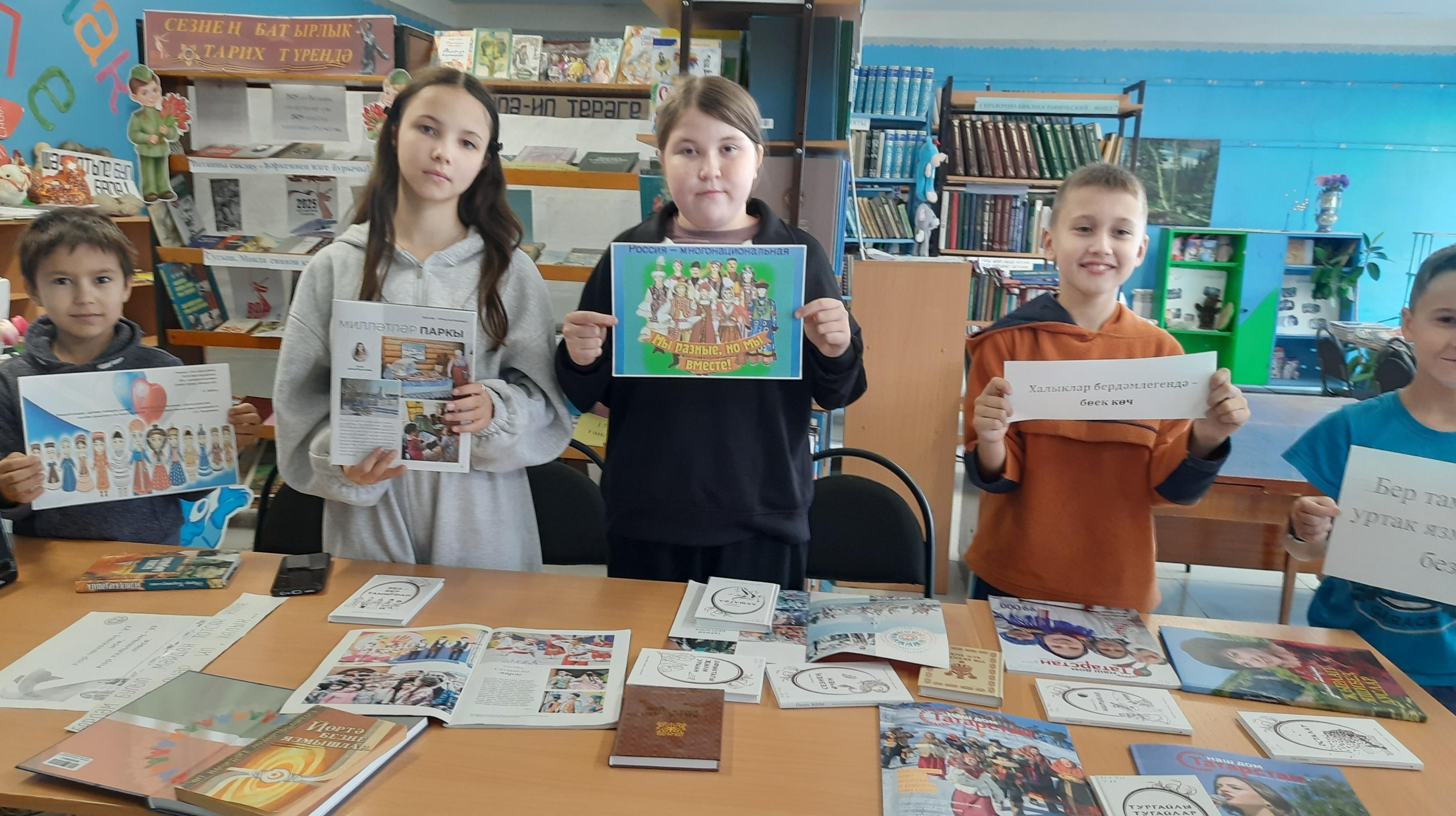 Литературный вечер «Тюркский очаг»