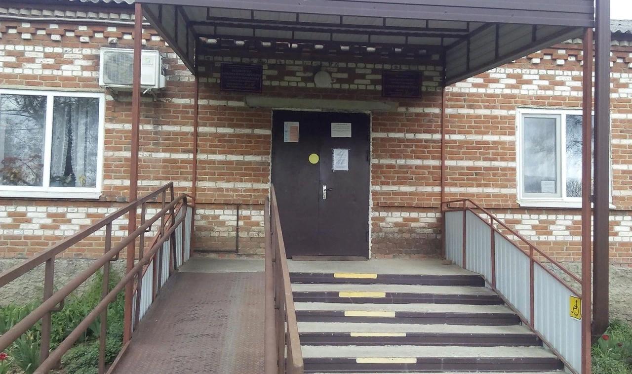 Новомалороссийская детская библиотека, филиал № 1