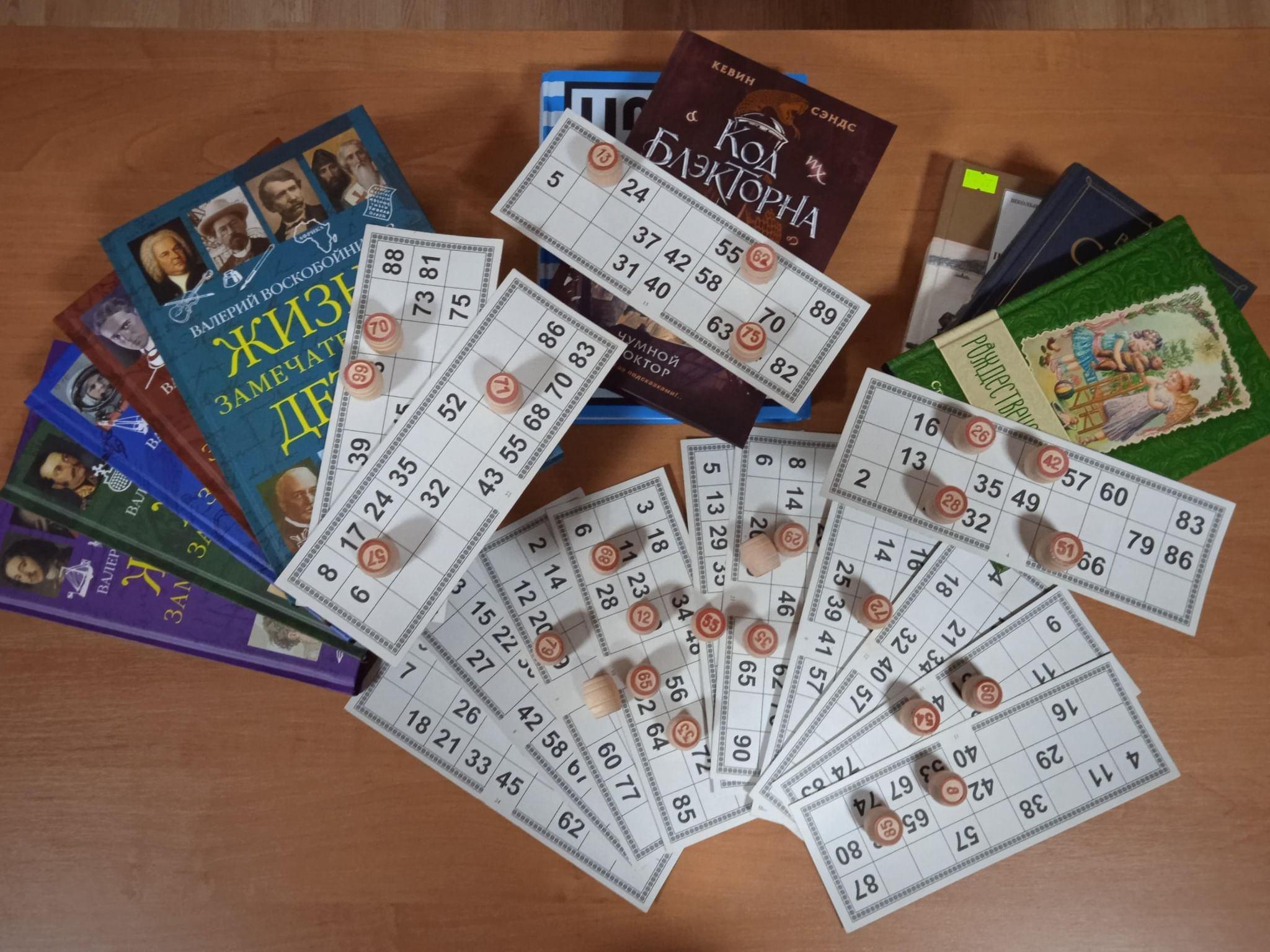 Программа «Книжный эрудит»