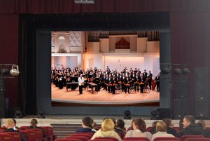 Сказки с оркестром. «Малыш и Карлсон».