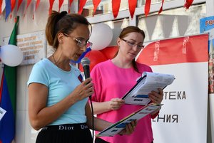 Литературно-музыкальный вечер «Непобедимая Россия»