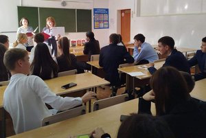 Игра «Секреты чтения»