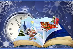 «День зимних сказок» - познавательное развивающее мероприятие