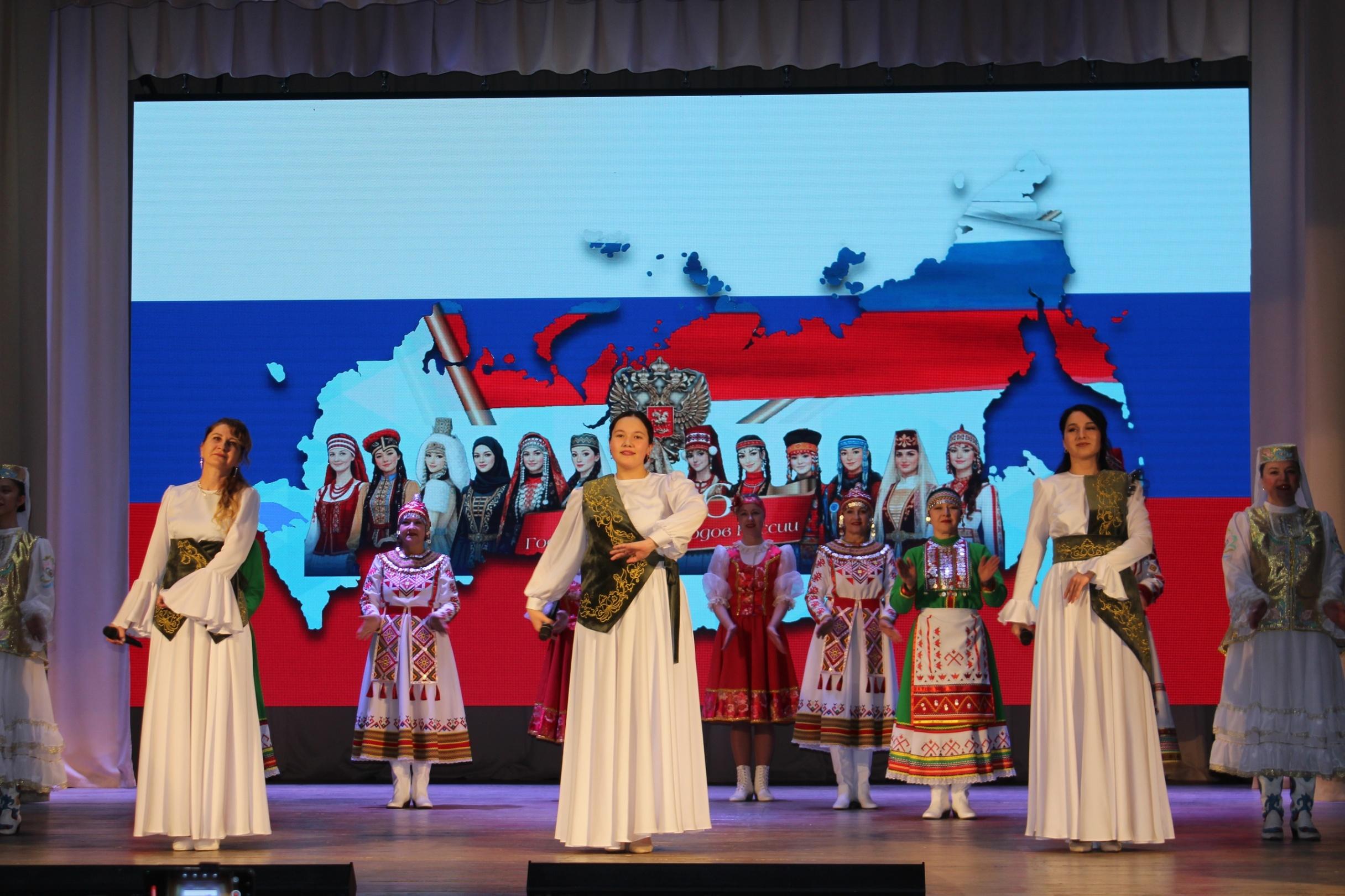 Концерт «Единством и доблестью сильна Россия»