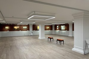 Экскурсия по выставке «Широка страна моя родная»