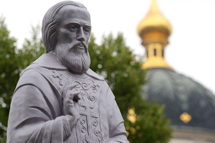 Беседа с презентацией «Преподобный Сергий Радонежский»