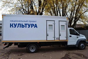 Тематическая программа «В поисках новогоднего настроения»