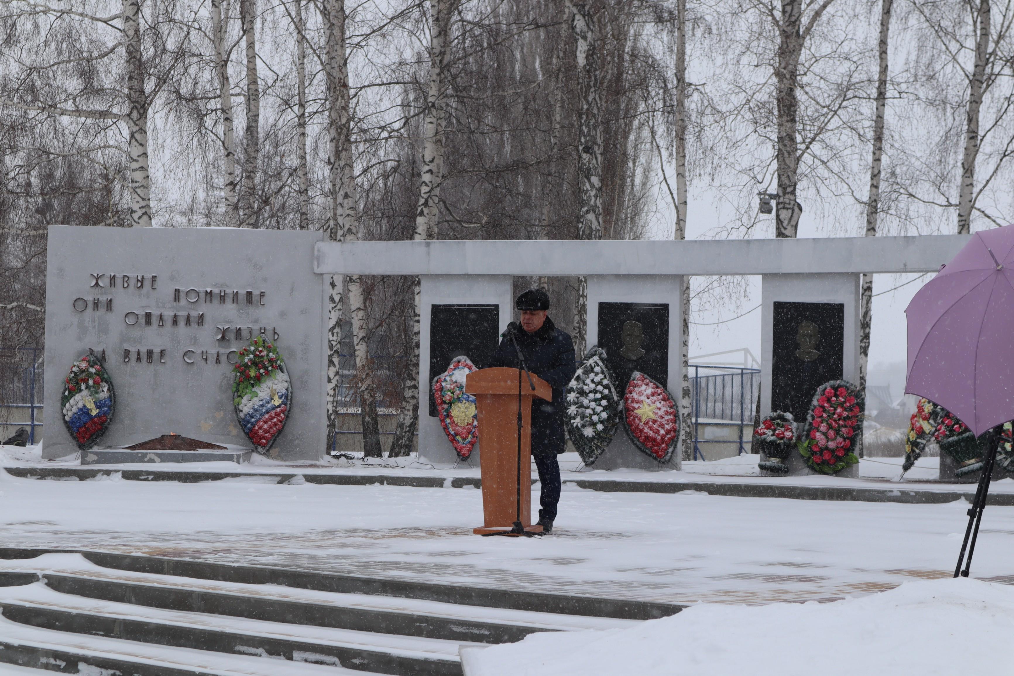 Митинг, посвященный Дню неизвестного солдата