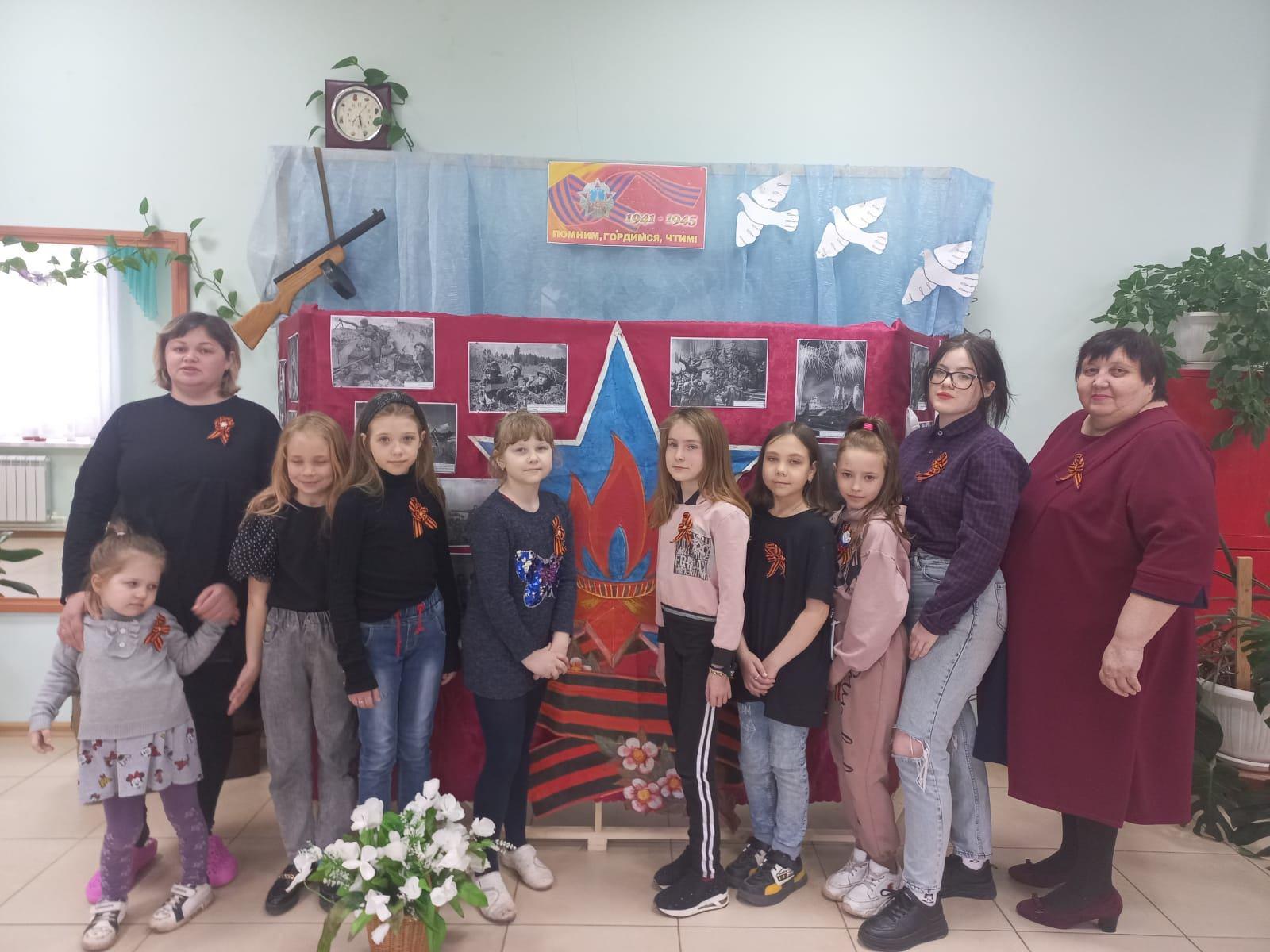 Час памяти «Память пылающих лет»