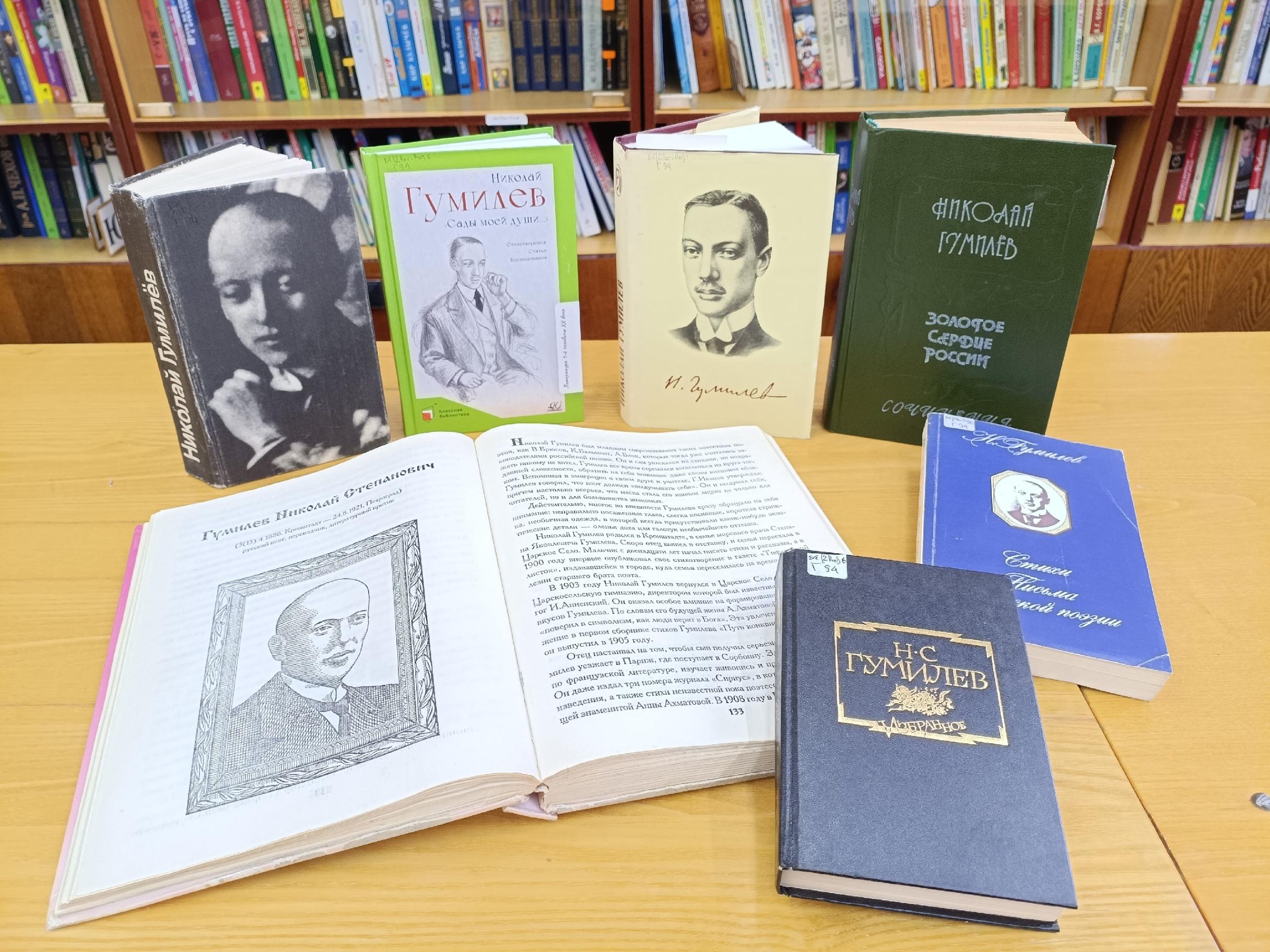 «Я сам мечту свою создам»