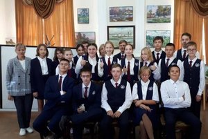 Программа «Загадки музейных сокровищ»