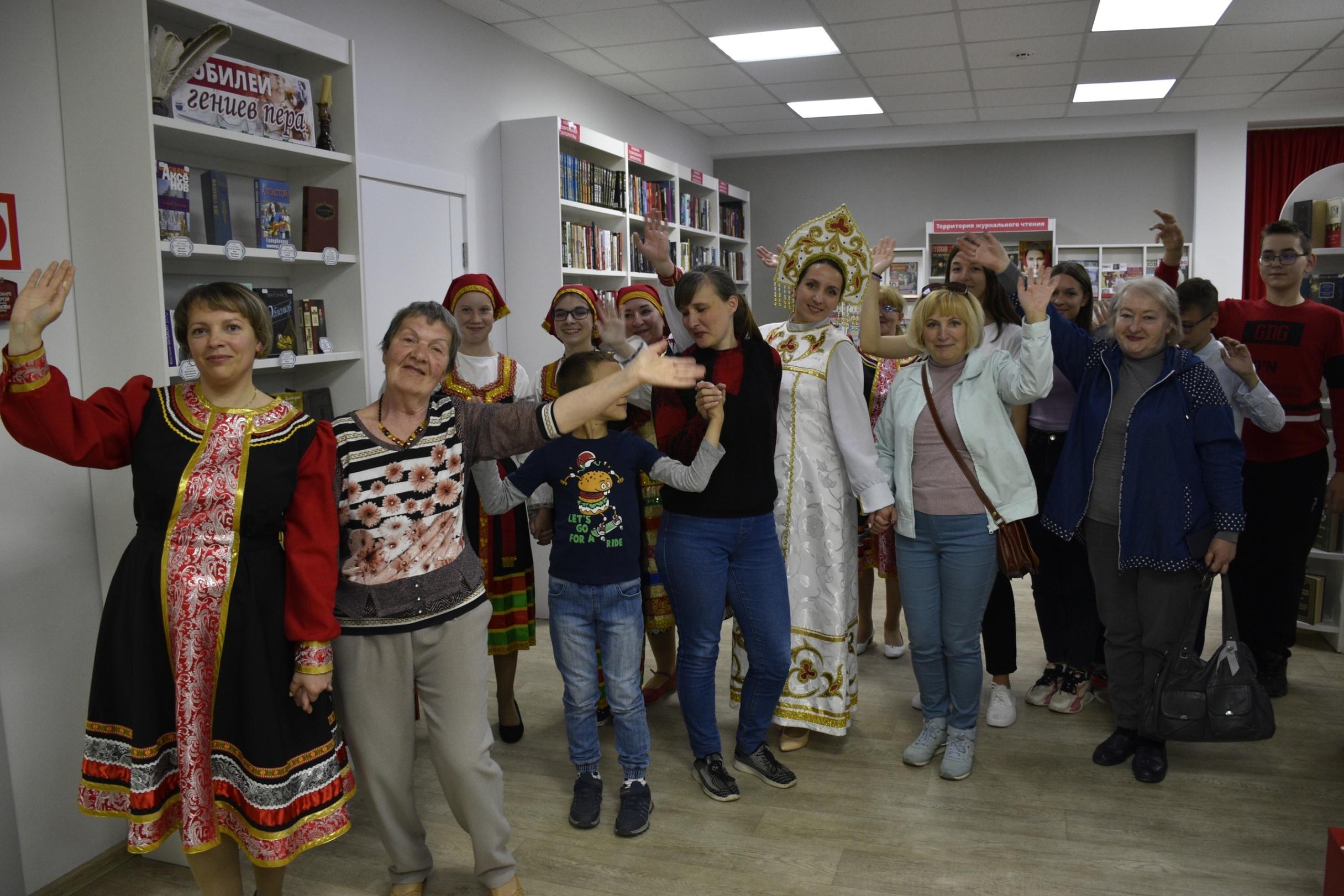 Программа «Наш дом –Россия»