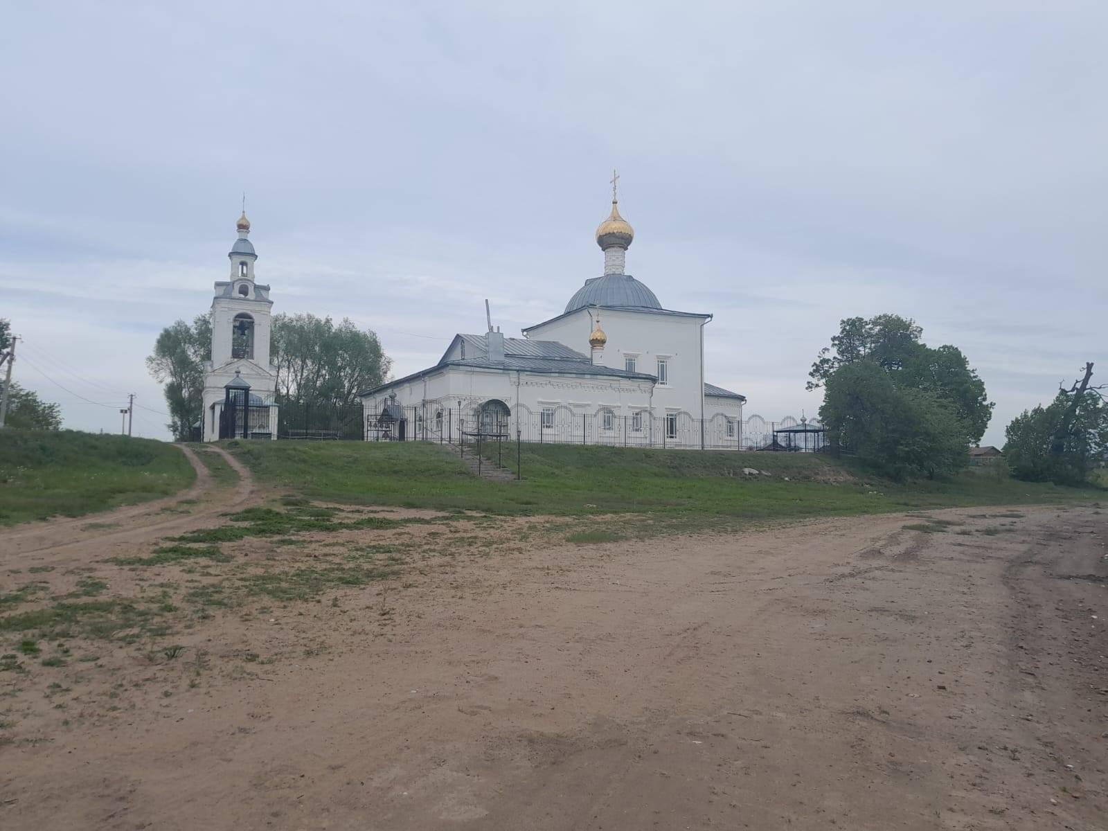 Программа «Путешествие по родному краю»
