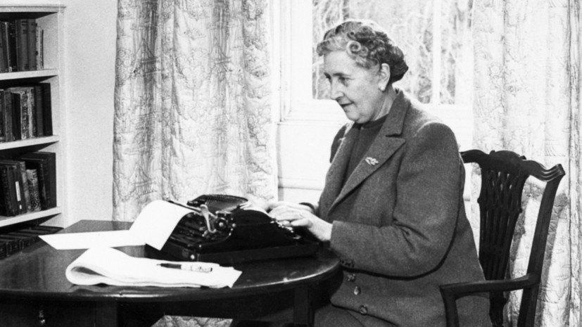 Выставка – просмотр «Притягательная тайна детектива»