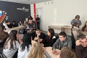 Программа «По лабиринту знаний»