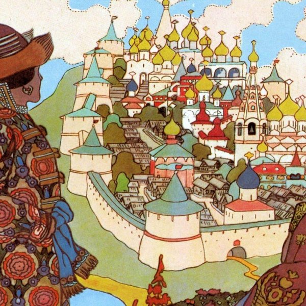 Рисунок по древней руси