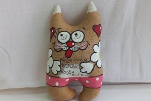 Мастер-класс «Чердачная (кофейная) игрушка»