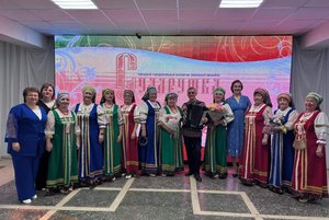 «Души и сердца вдохновение»