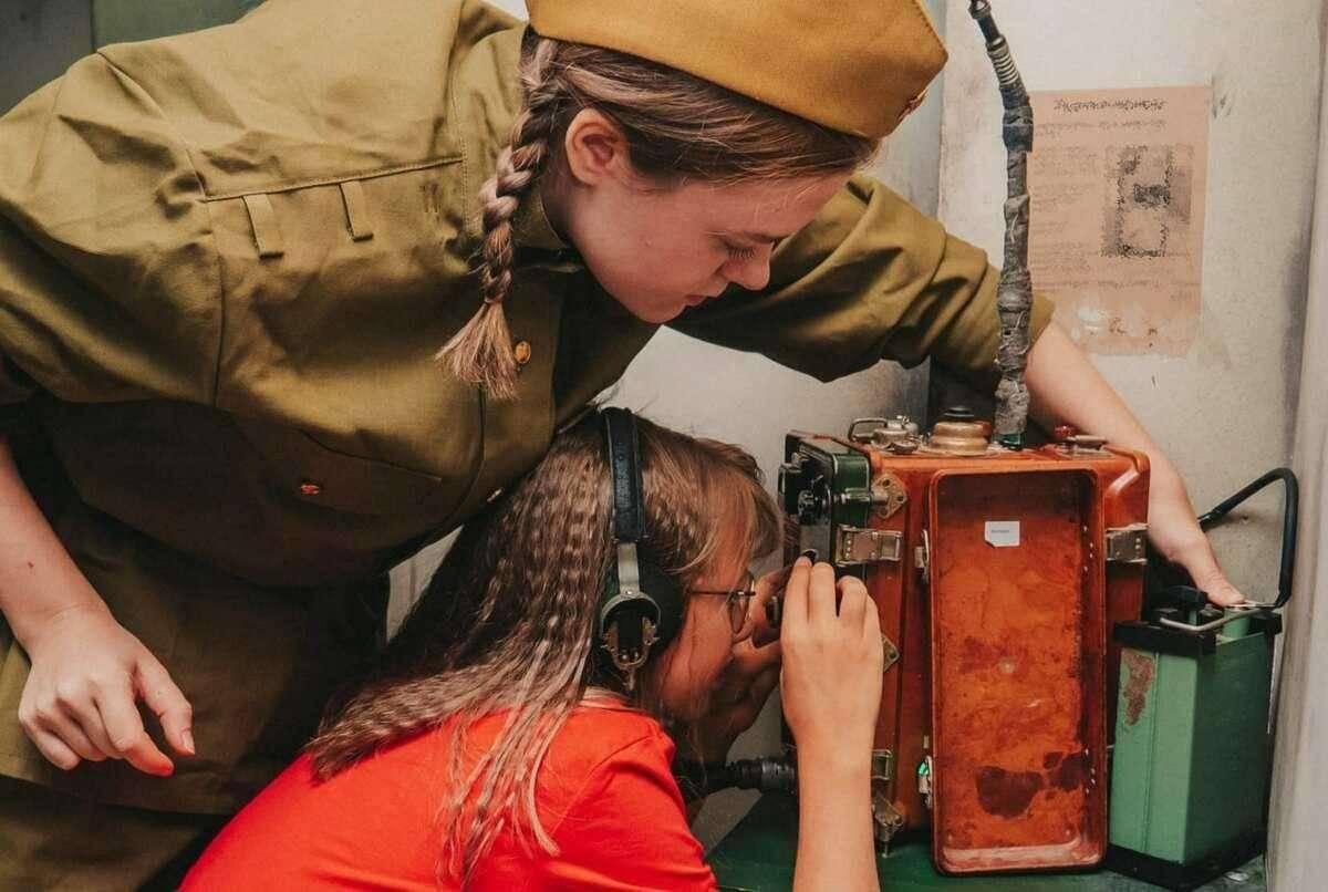 Программа «Проведи время с пользой»