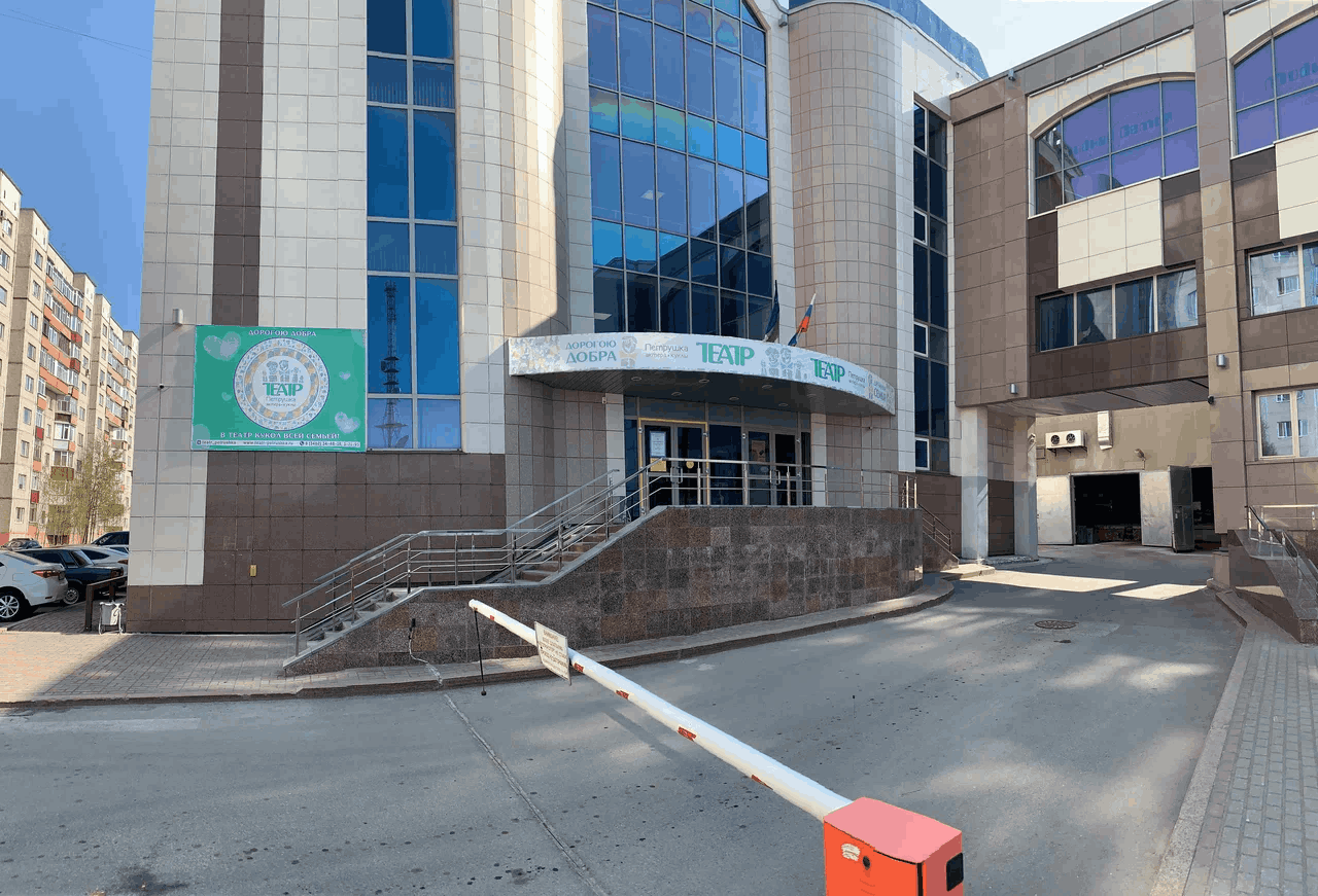 Колледж русской культуры им. А. С. Знаменского