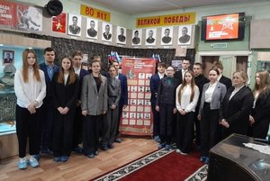 Программа «Гордимся славою героев»