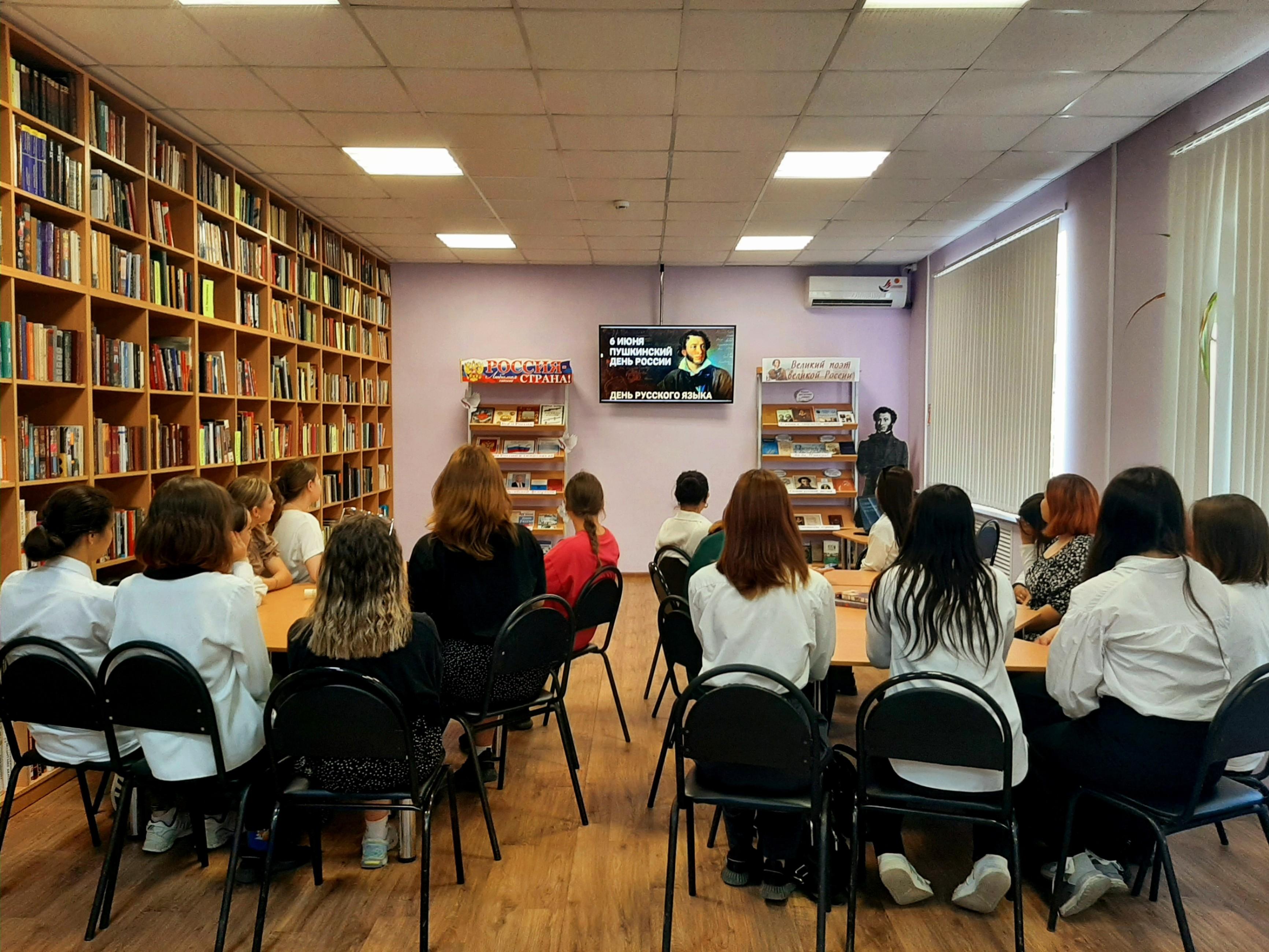 Викторина «Пушкинские сказки знаем без подсказки»