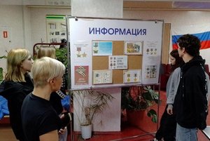 Информационный час <<Героические страницы истории Отечества>>