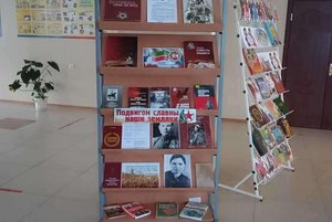 Подвигам славны наши земляки