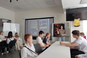 Игра-расследование «Среднеахтубинский край: известный и неизвестный»