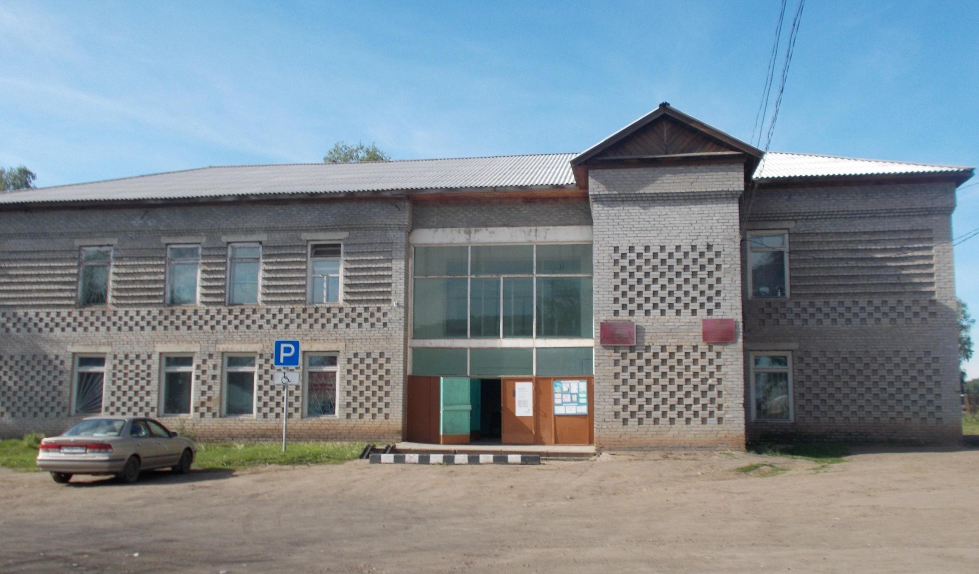 Купить Дом В Ключи Булак Братского Района