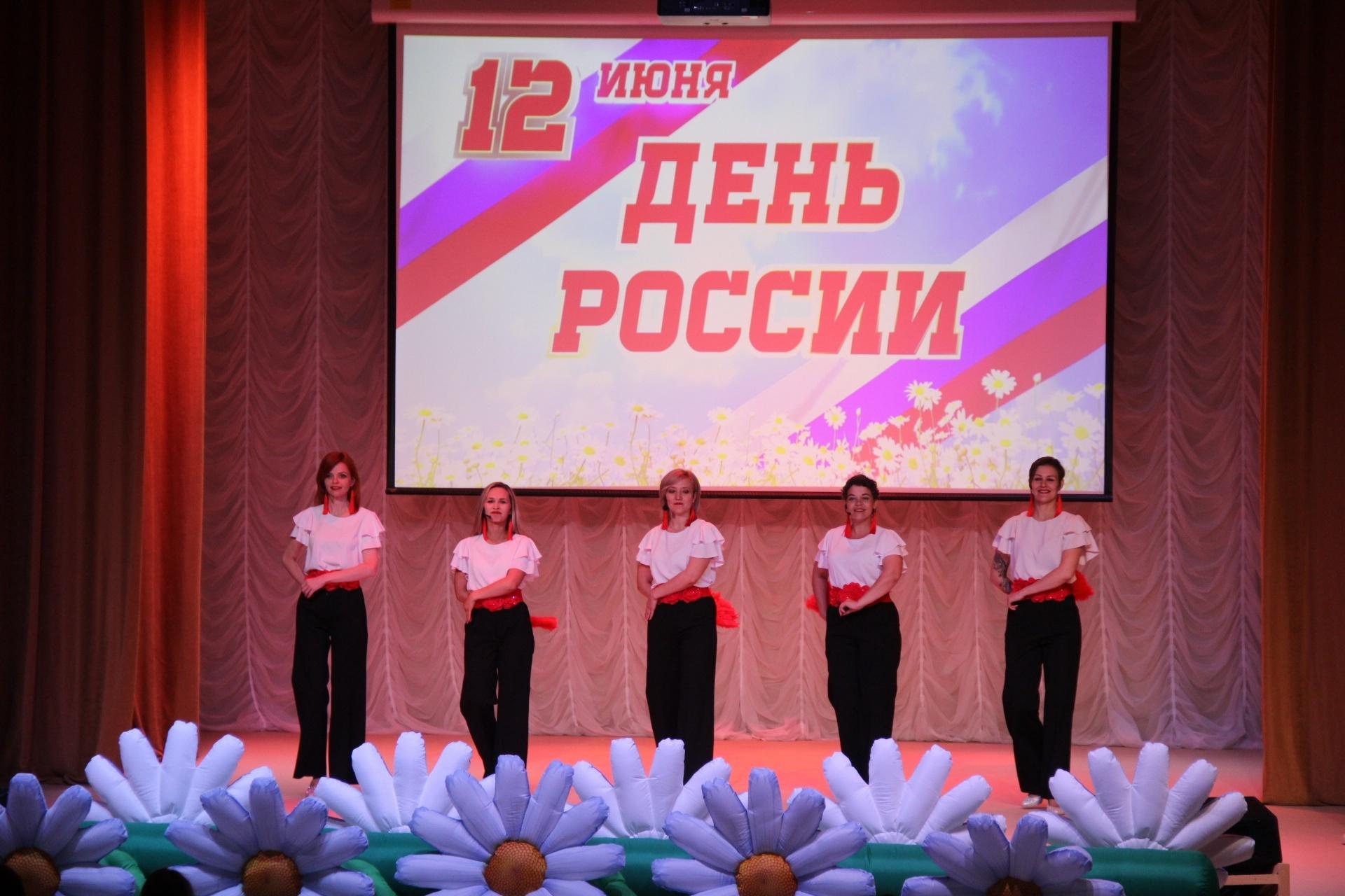 «Вместе мы - Россия!» муниципальный фестиваль