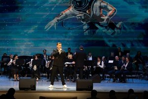 Концерт «Служить России»