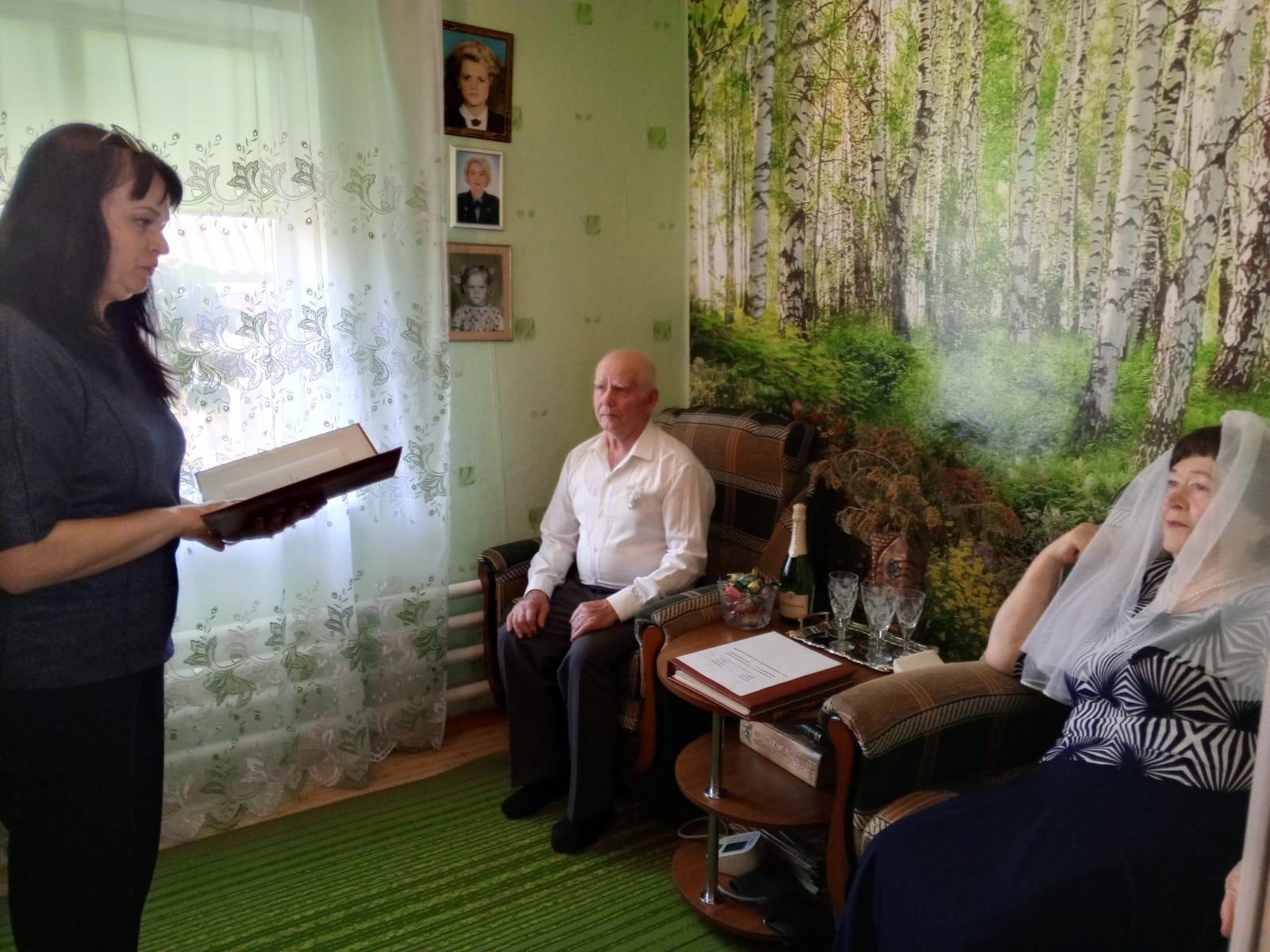 60-лет супружеской жизни