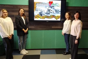 Патриотическая программа «Дорогами войны»