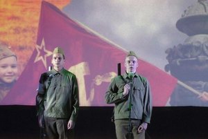 Программа «Этой памяти верны»