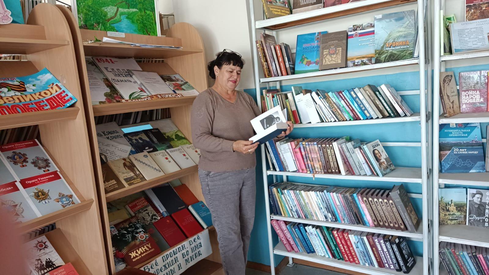 Литературный квест «Библиотечная электричка»