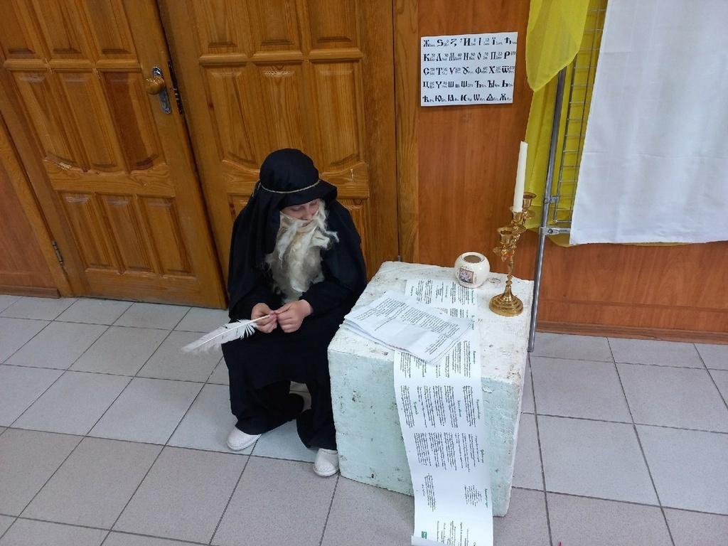 Познавательная программа «Кто знает Аз да Буки, тому и книги в руки»