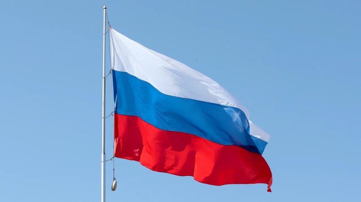 «Под флагом России живу». Флешмоб