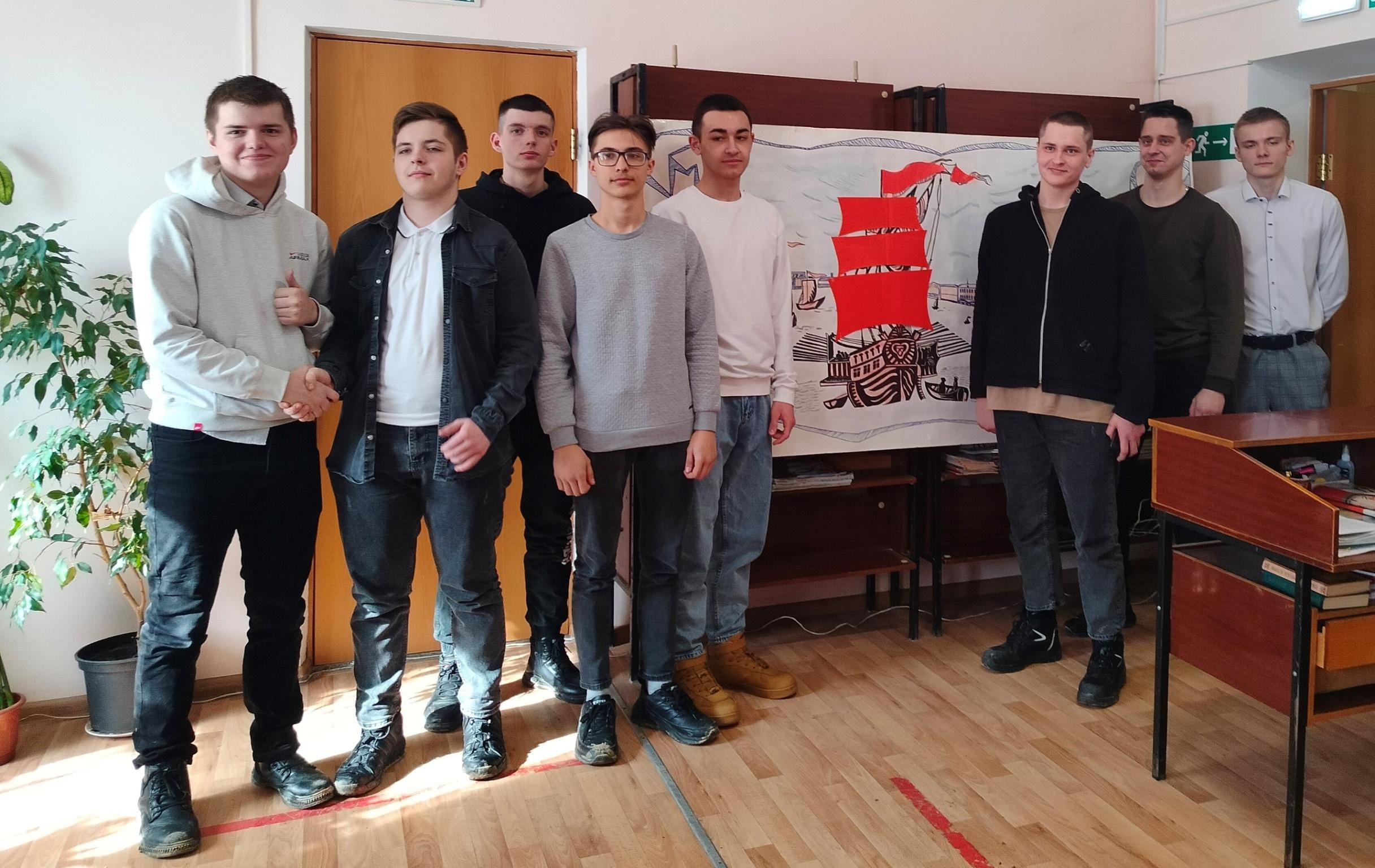 Литературный час «Под алым парусом мечты»