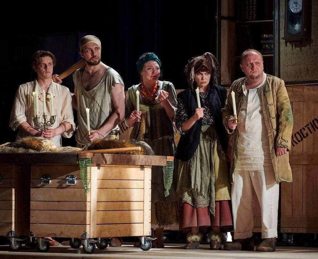 Спектакль «Ваш выход!»