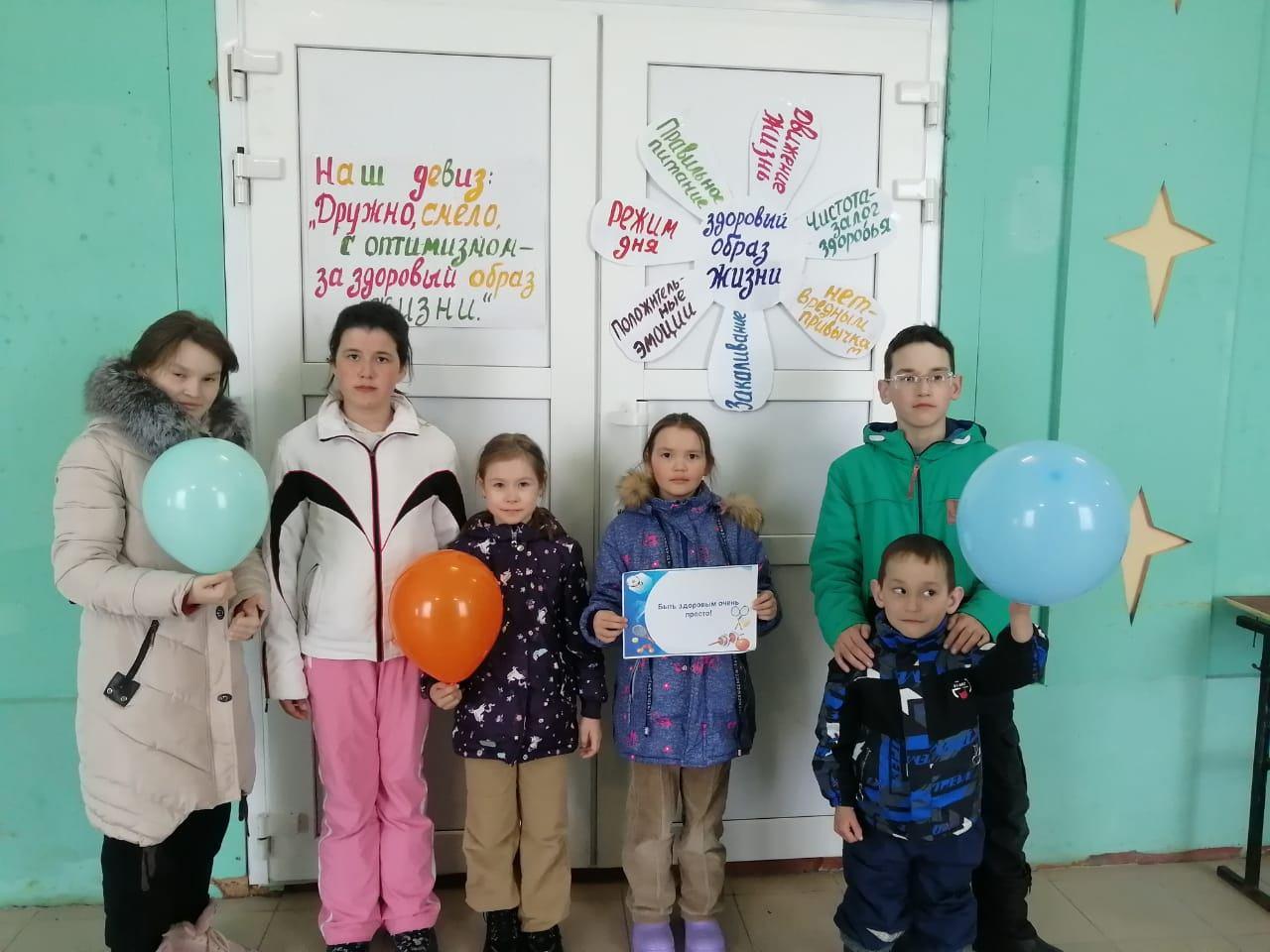 Урок здоровья «Путешествие в страну здоровья»