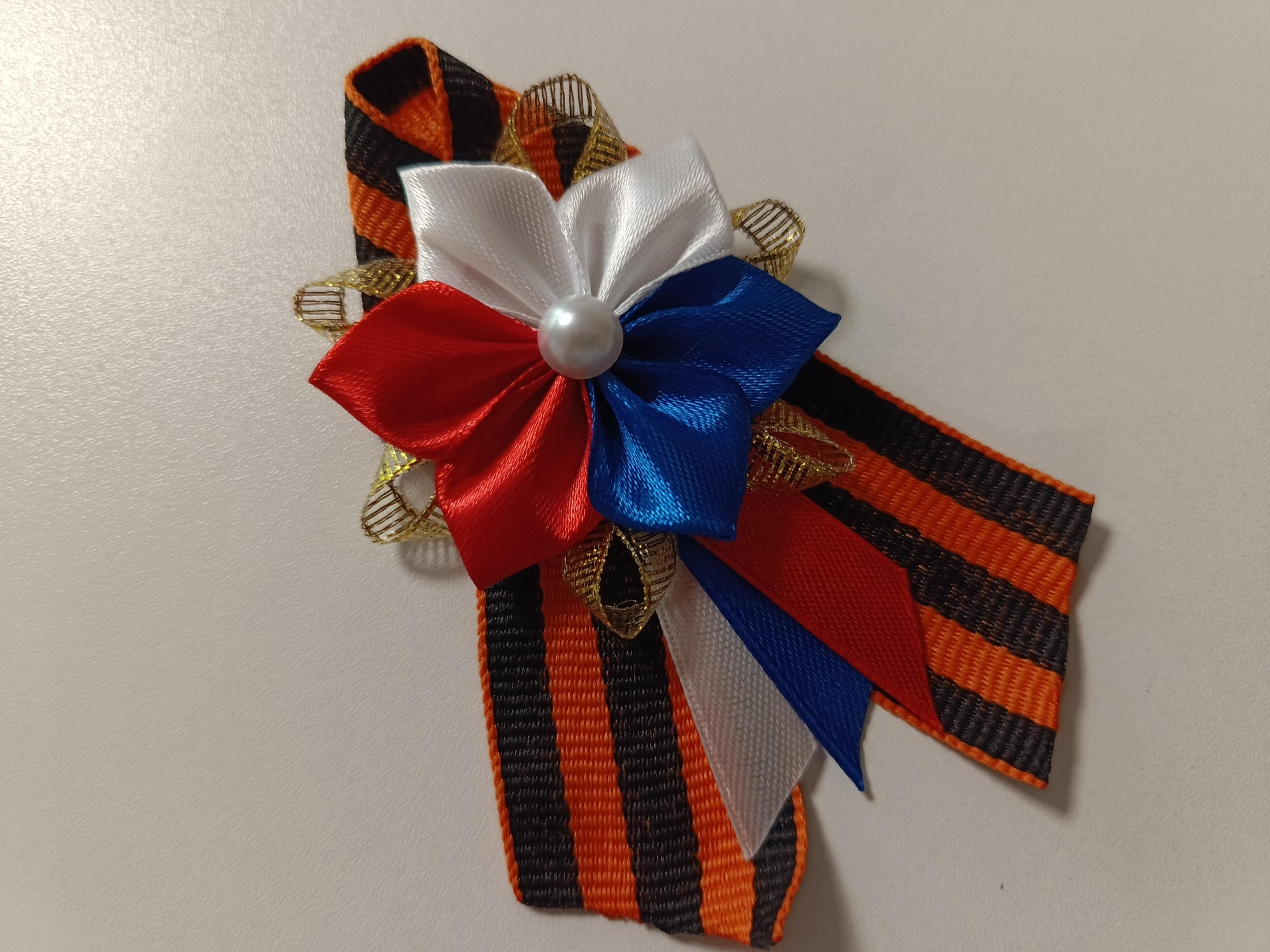 Всероссийская акция «Георгиевская ленточка»