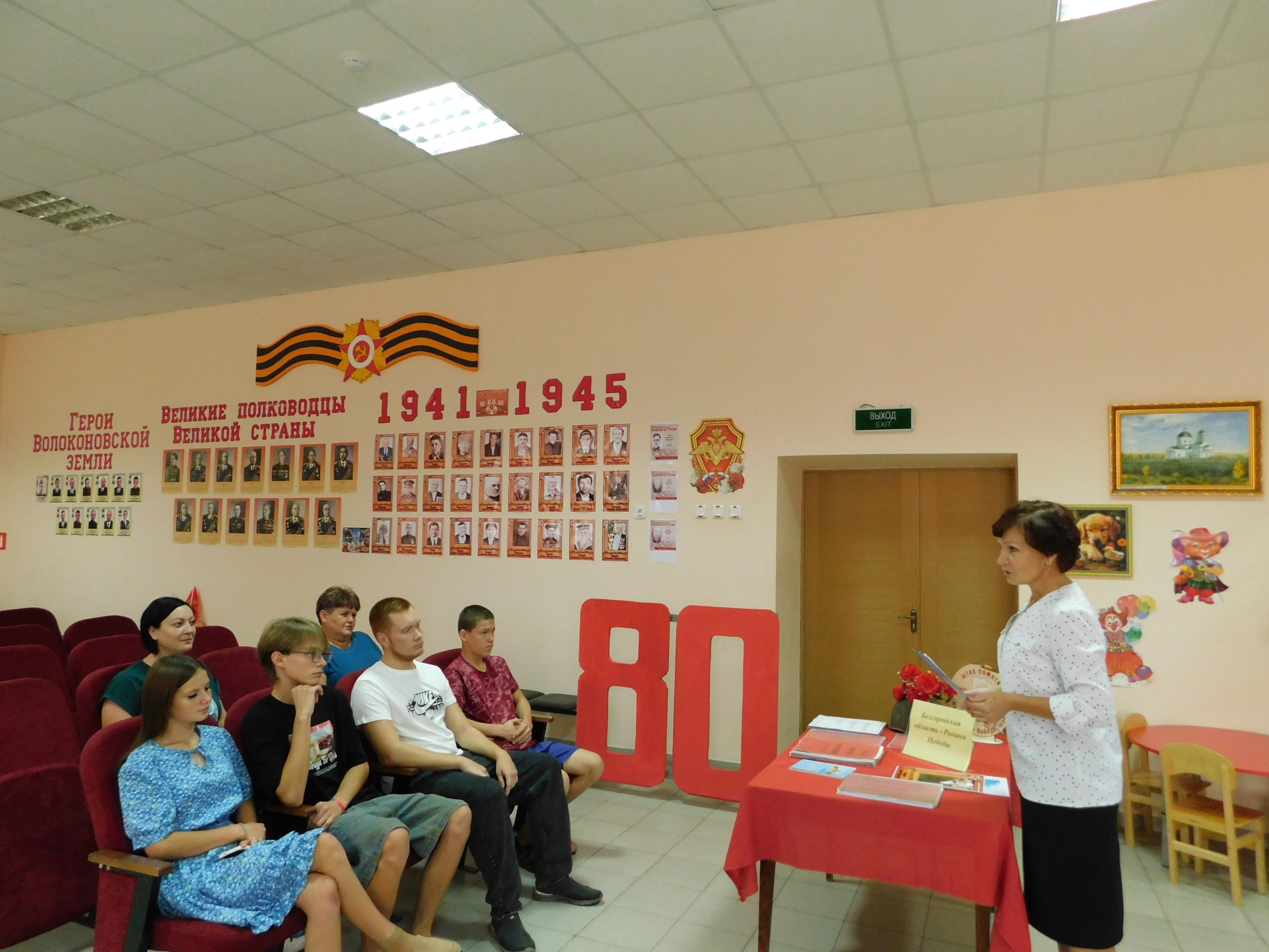 Познавательный час «Прохоровская звонница»