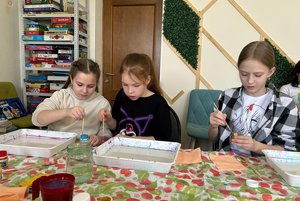 Мастер-класс «Танцующие краски»