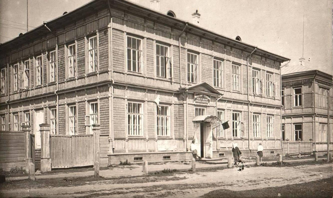 Лекция «Вельск в годы Великой Отечественной войны»