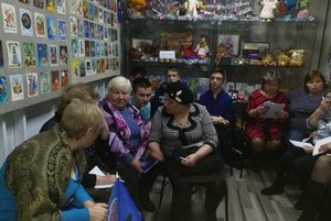 Квиз «История малой родины»