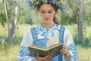 Программа «Загадочная русская речь»